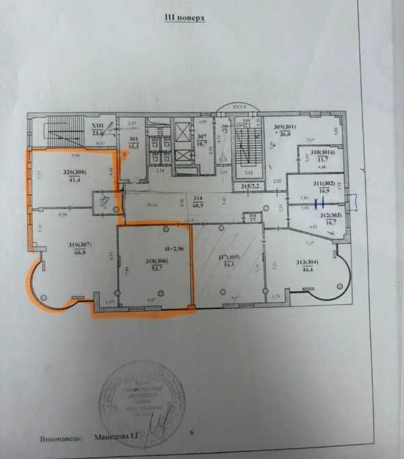 Без%! Крестовый пер.(Гайцана), БЦ, метро Арсенальная, Печерская