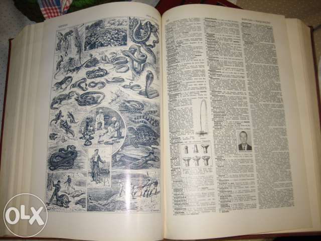 2384 - Enciclopédia " Lello Universal " 2 volumer