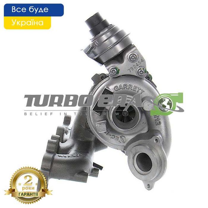 Турбіна Skoda Octavia Rapid Audi A3 Volkswagen Golf Passat 1.6 TDI