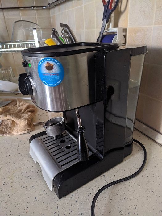 Кофеварка эспрессо VITEK VT-1513 BK