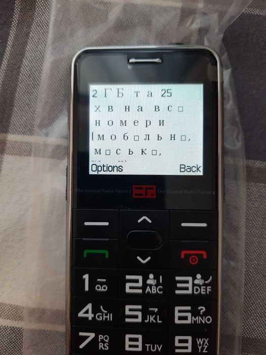 Телефон AGM GSM 2G мобильный телефон на английском и китайском языке