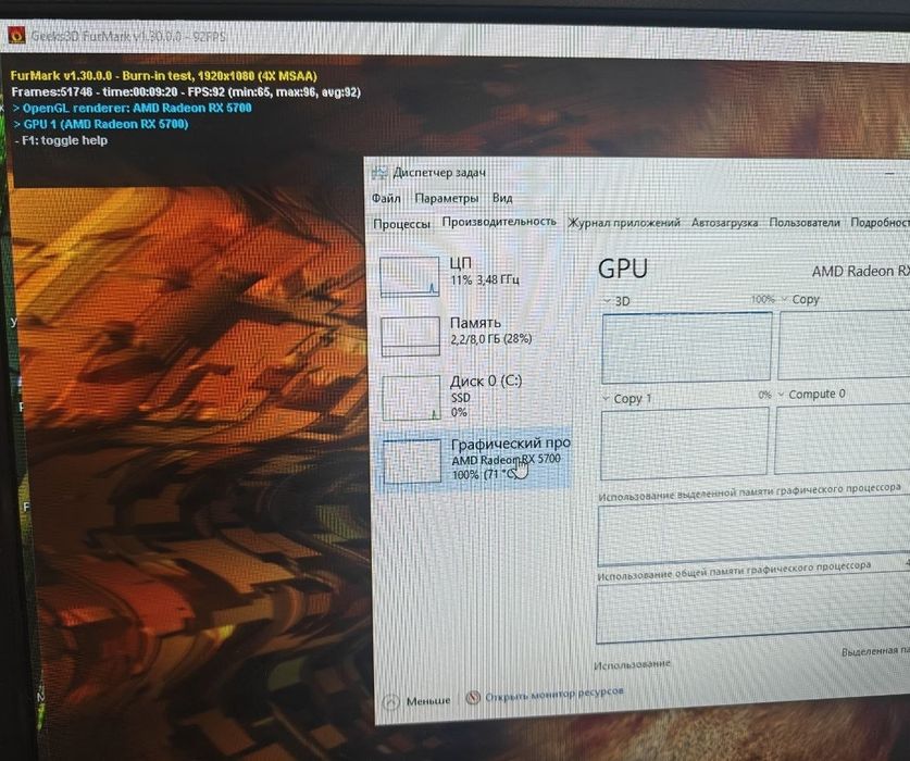 GiGABYTE Gaming OC RX 5700 8-Gb Магазин COMPiC