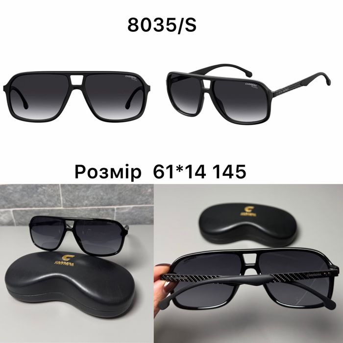 Чоловічі окуляри Carrera багато моделей