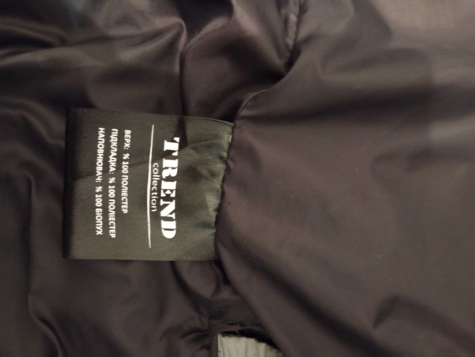 Пуховик чоловічий Trend collection