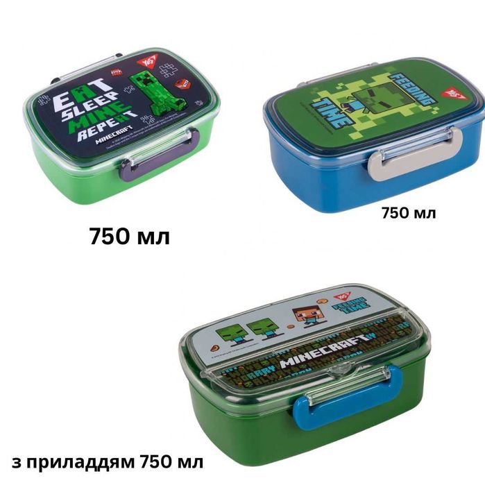 Ланч-бокс Yes Minecraft