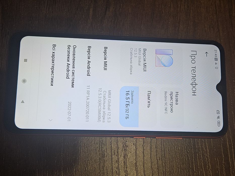 Продам Redmi 9c nfc