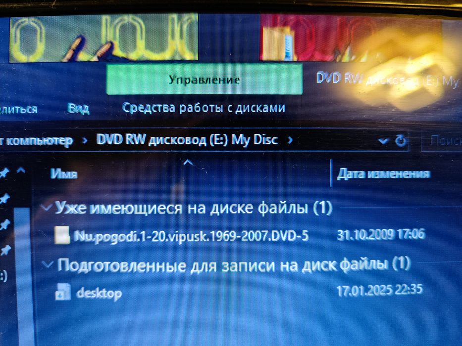 2 диска з мультфільмами