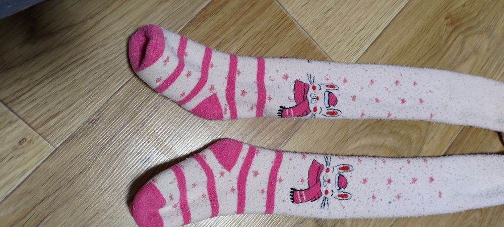 92 - 98 - 104 махрові колготки