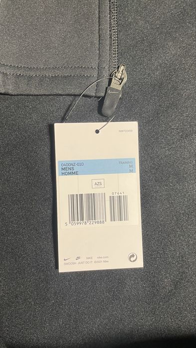 Nowa bluza Nike treningowa zapinana
