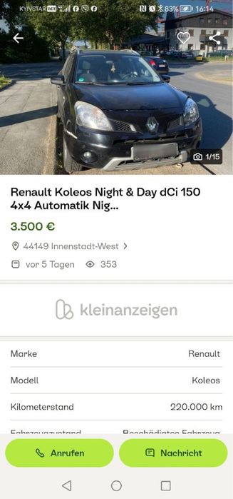 Рено колеос дизель автомат