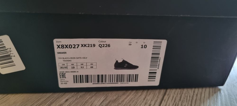 Sprzedam męskie nowe buty armaniego nr 44 Arma
