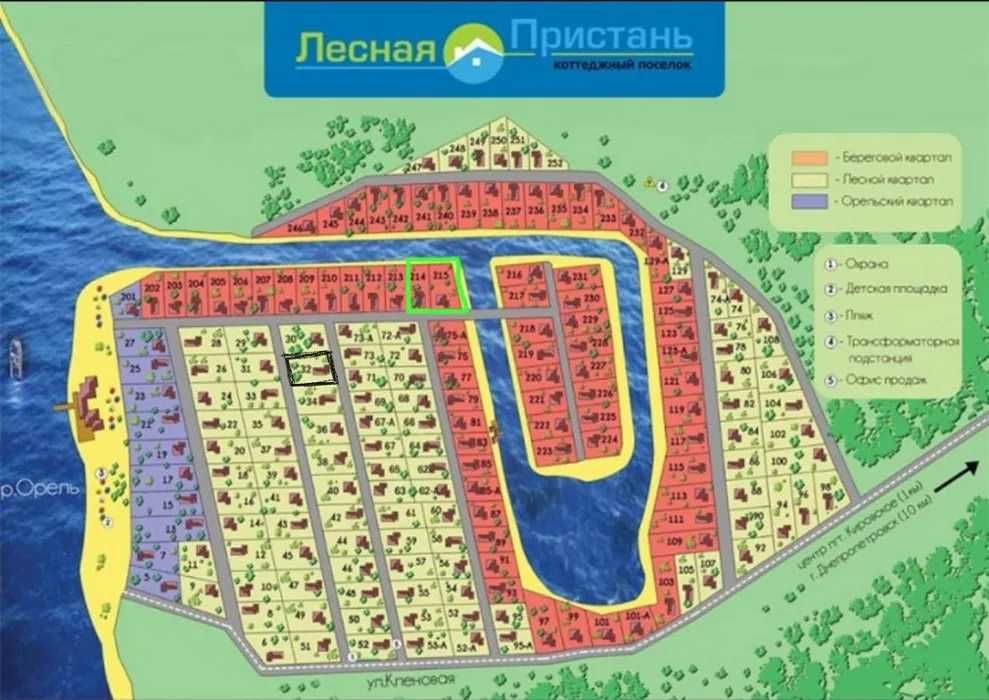 Продам участок в пос.Обуховка недалеко от леса и реки
