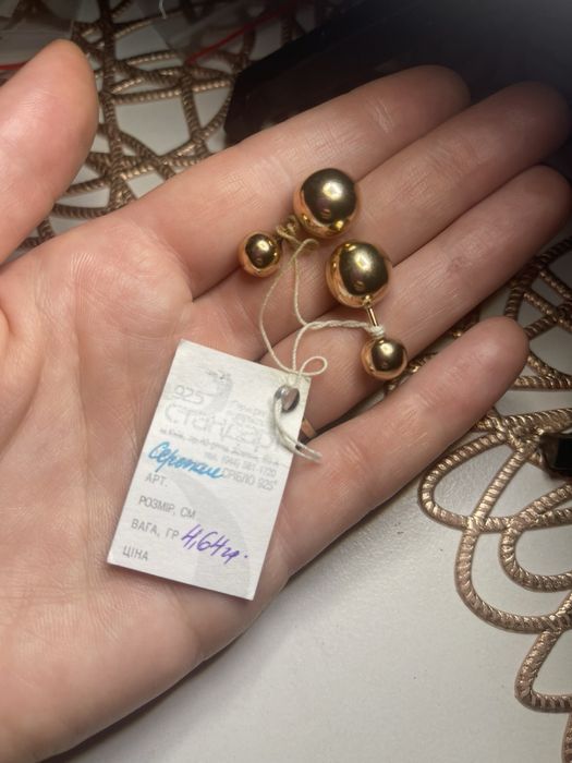 Срібні сережки на будь який смак Розпродаж