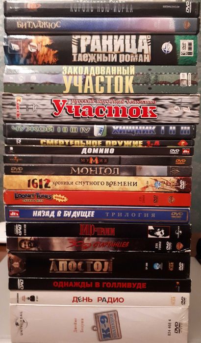 Фільми на DVD підбірка