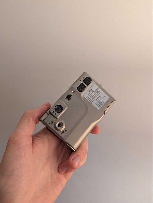 Canon IXY IX240 APS
