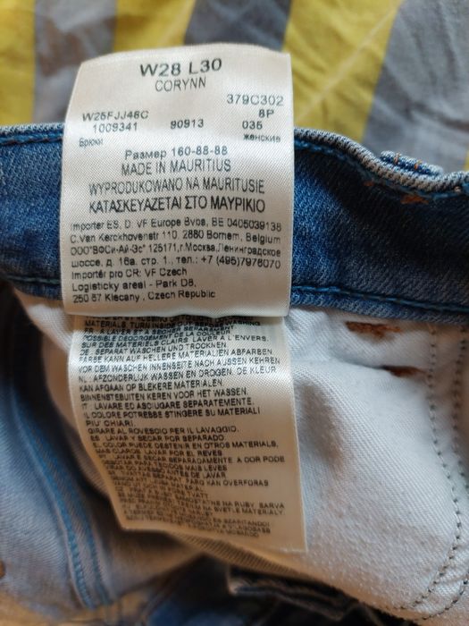 Jeansy Wrangler W28L30