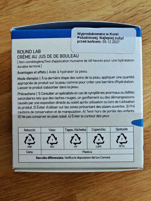 Round Lab, Birch Juice , krem do twarzy nawilżający, 80 ml