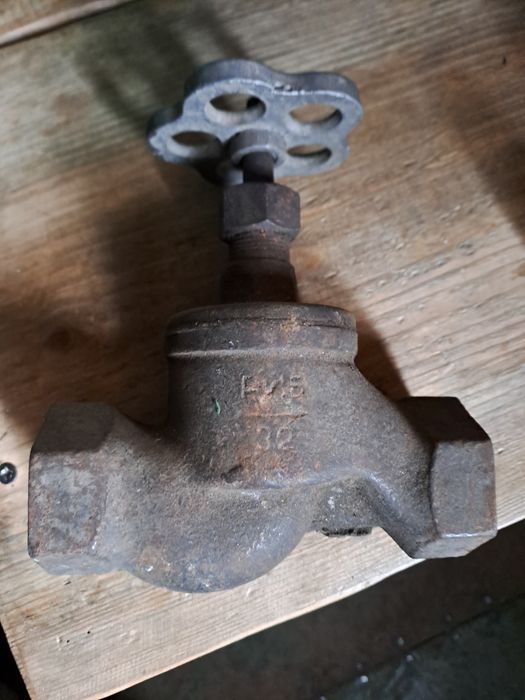 Кран вентильный КОЗ PN16 DN25