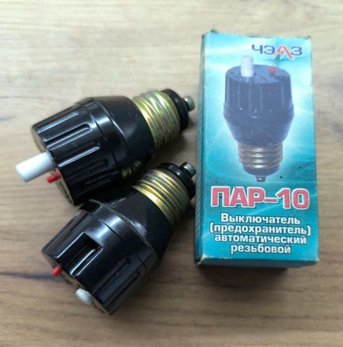 Пробки автомати автоматичний вимикач