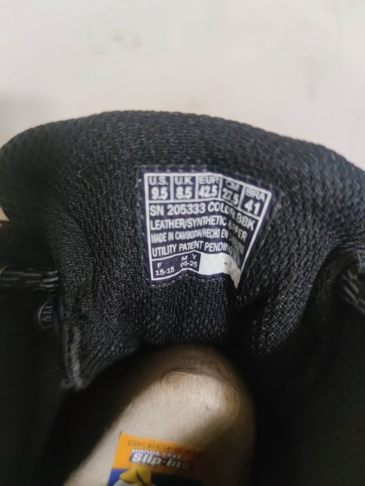 Продам мужские ботинки Sketchers