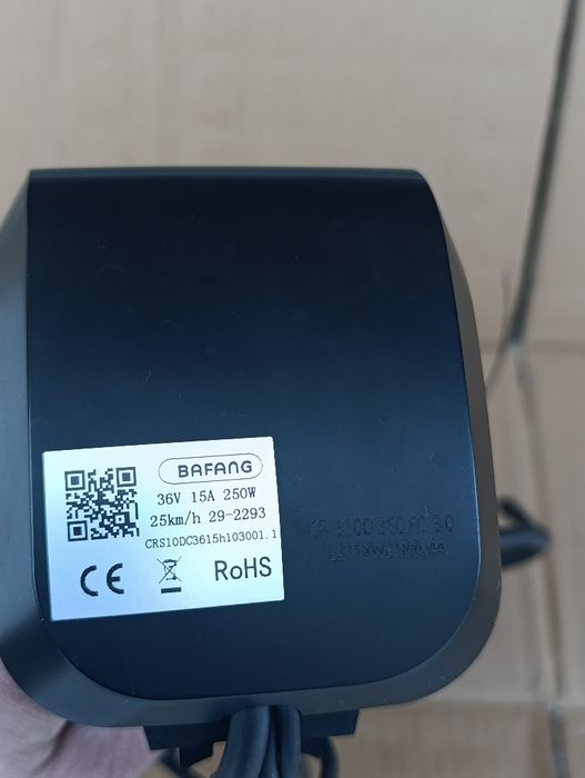 Zamek baterii phylion sf 06 NOWY +4 klucze