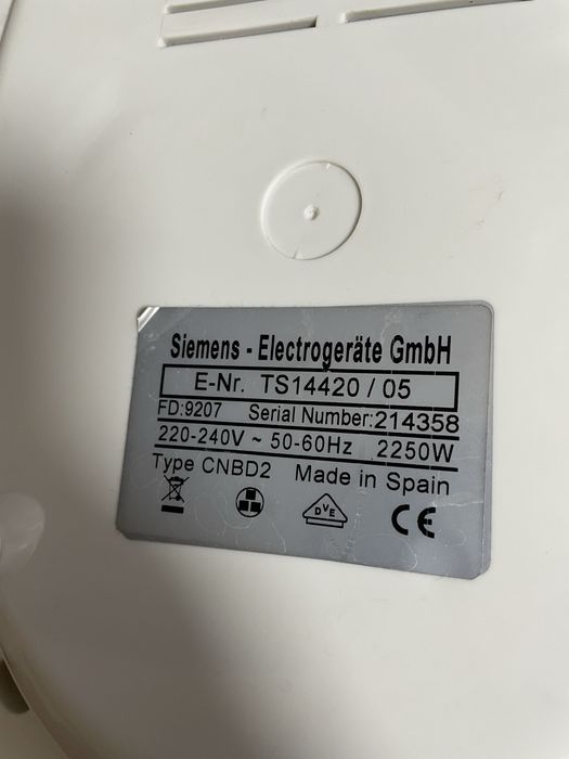 Siemens slider station ts 14420. Праска, паро генератор.: 1 500