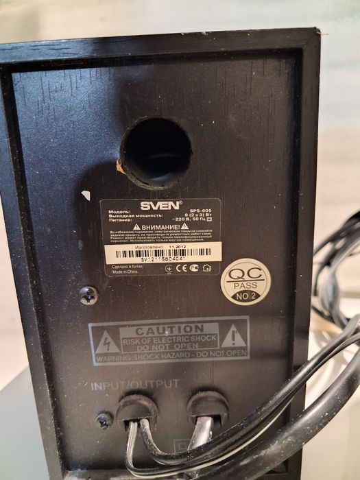 Колонки SVEN sis 605.2×3vat