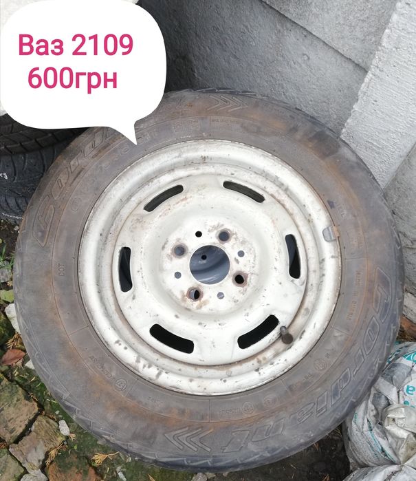 Летние Колеса 175 70 р13 Ваз запаски Приора р14