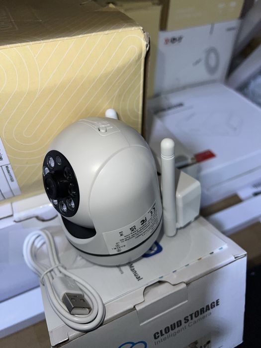 SMART camera vigilancia