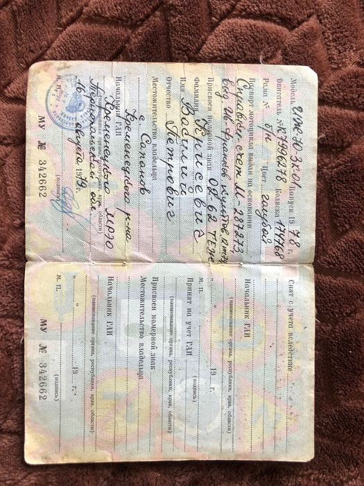 Мотоцикл Іж, иж, іж з каляскою