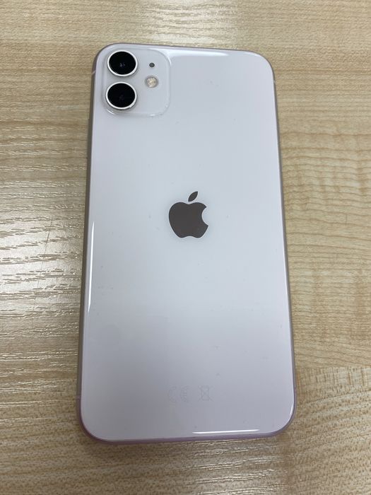 Iphone 11 Neverlock