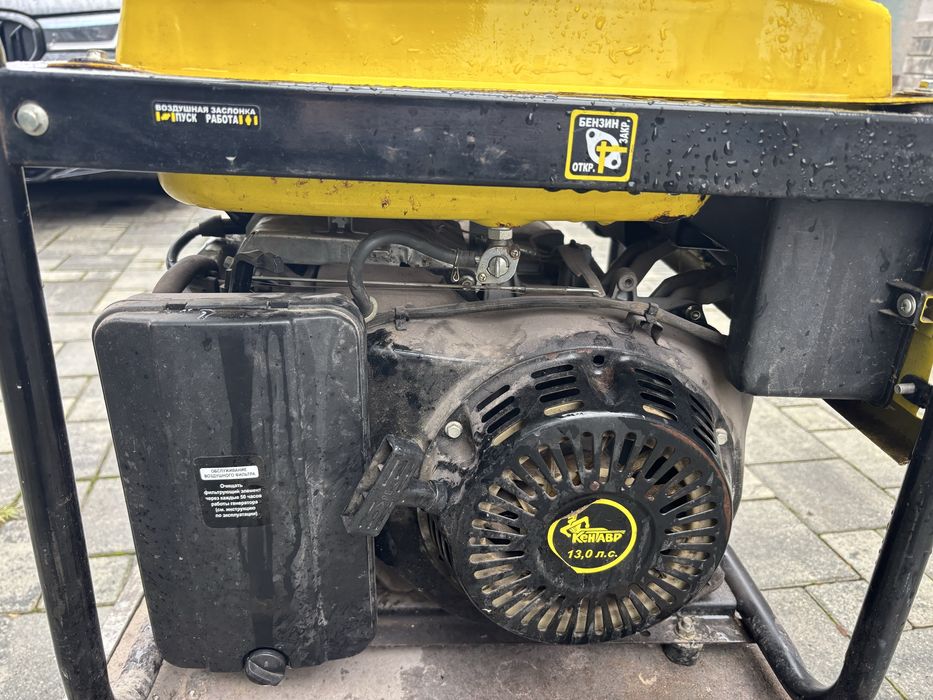 Генератор бензиновий Кентавр КБГ 505 5,5 кВт