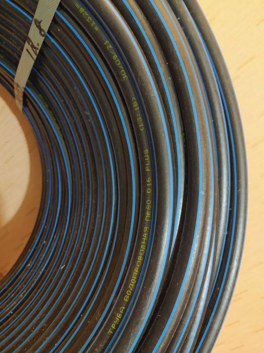 Труба д. 16х1,3 PLUS из полиэтилена для полива (ПВХ шланга) 200 м.