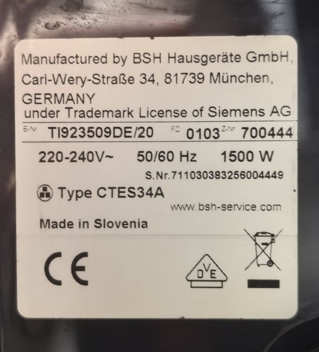 Кавова машина Siemens EQ.9 S300