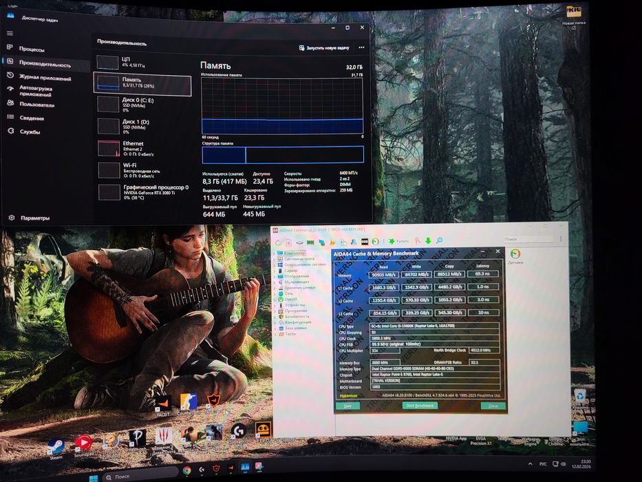 FURY Kingston DDR5 32gb 2x16