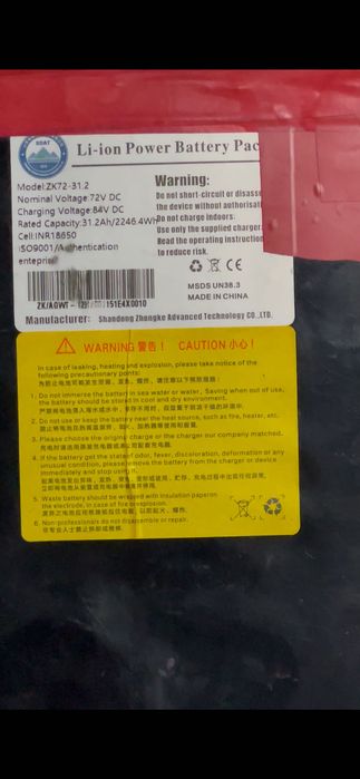 Bateria de litio para trotinete 72v 31,2A angwatt t1 max