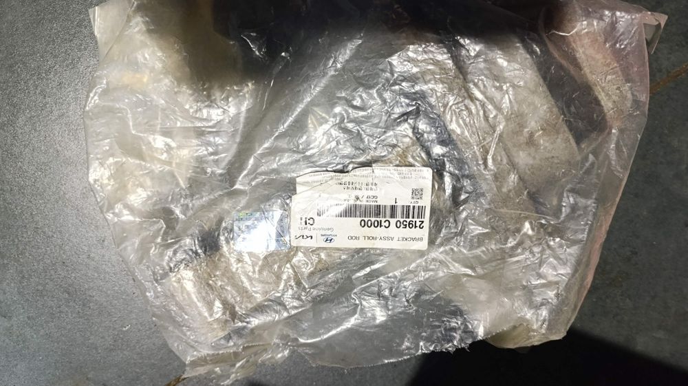 HYUNDAI  SONATA NEW-RISE 2017-2019, подушка двигуна,граната,шрус