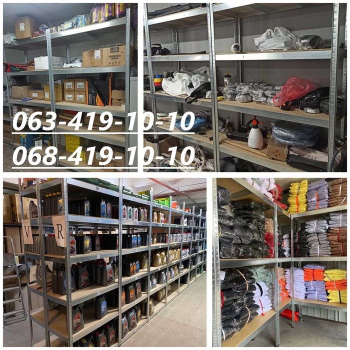 Стеллажи полочные новые/бу, купити стелажі, стелажі бу