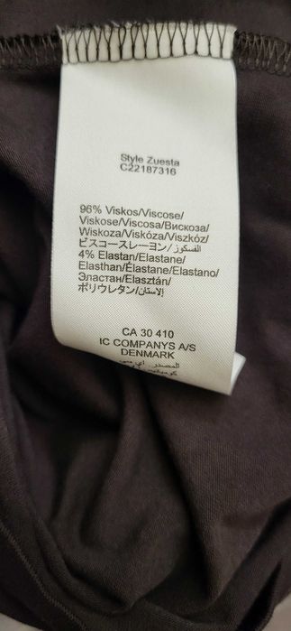 Сукня нова. Ділова/класик Розмір 36. Шоколадний колір. Данія " InWear"