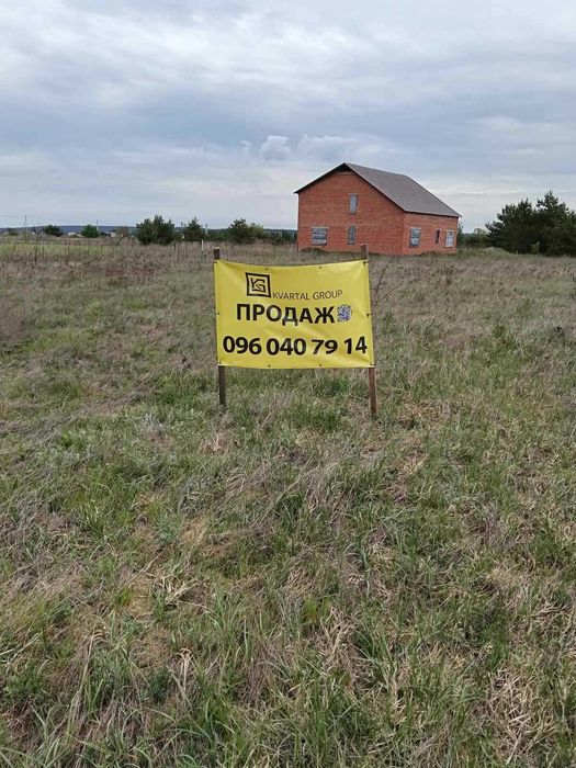 Земельна ділянка 12 соток для будівництва приватного будинку, правильноі форми - Вид 2
