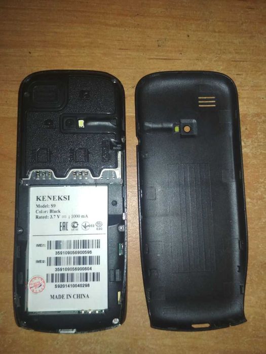 Телефон під ремонт Keneksi s9