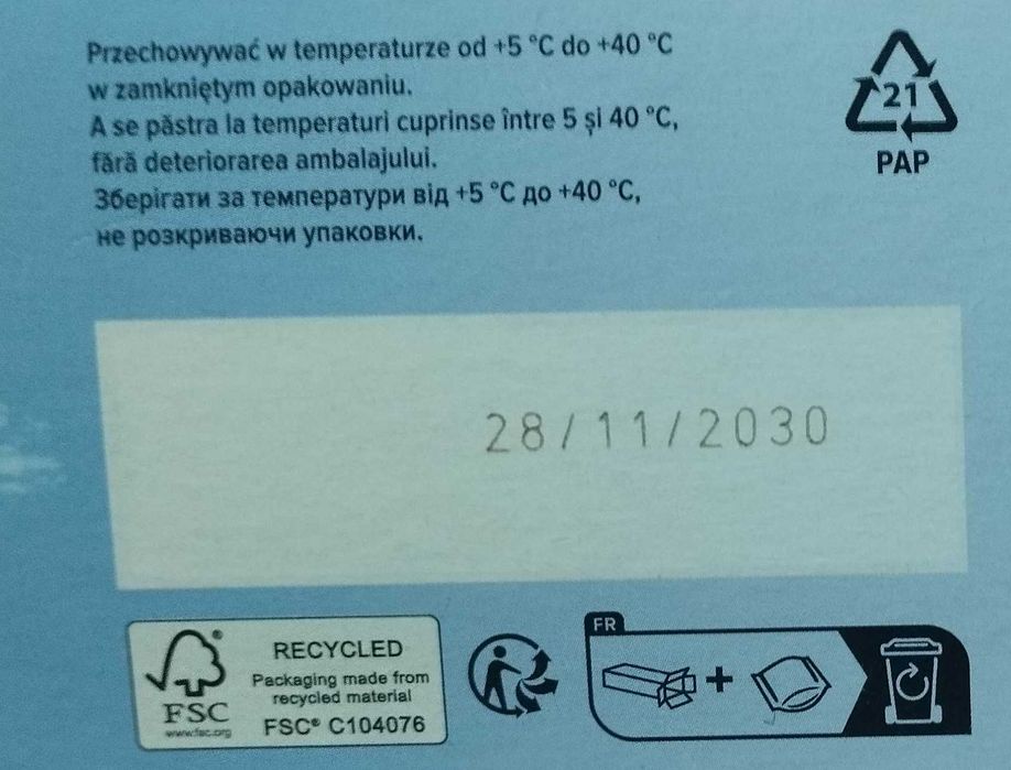Картриджі для фільтра Аквафор Максфор B25+ | Комплект 2 шт | Оригінал