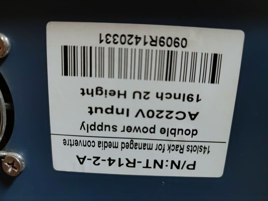 Шасси для медиаконвертеров