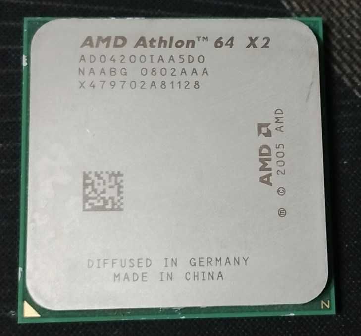 Набір процесорів Intel та AMD AM2/AM2+ - Athlon, Semprom
