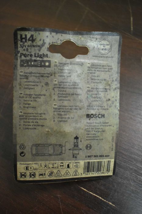 Zestaw żarówek H4 Bosch Longlife Daytime i Pure light / 2 sztuki