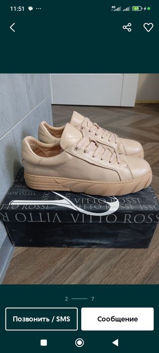 Босоножки ботильоны р 41 ботинки ASOS Vitto Rossi р 40 25,5 туфли боти