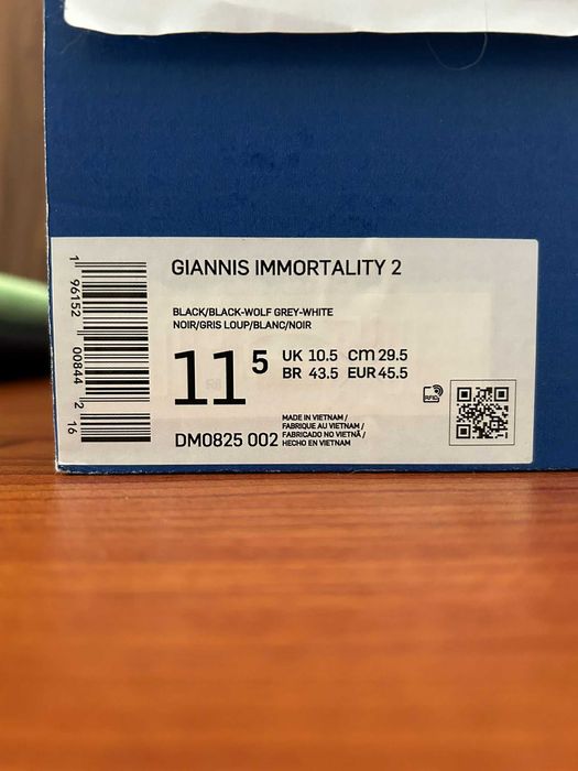 Giannis Immortality 2 "Triple Black" -  Basquetebol