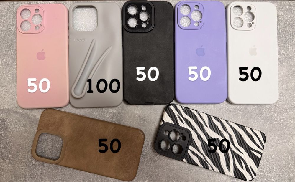 Чехлы на iPhone 15 Pro Max