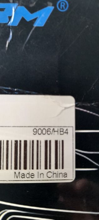 Lampadas led 9006/HB4