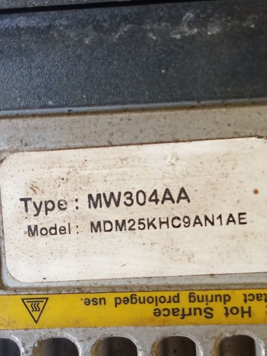 Рация Motorola GM 340